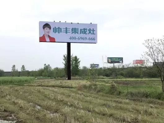 湖北新畫面全面上刊，近300塊廣告牌陸續(xù)閃耀全國！
