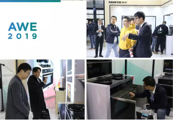 AWE現(xiàn)場速報 | 國內(nèi)外廚電品牌爭奇斗艷，帥豐電器大放異彩!