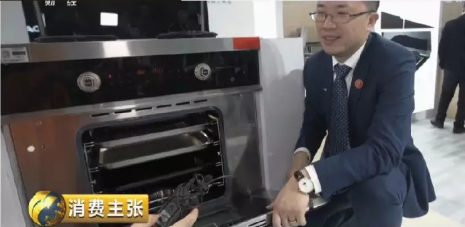 帥豐再登央視，霸屏長達三分多鐘！