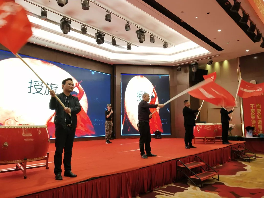 讓優(yōu)秀成為一種習慣——帥豐V6項目精英訓練營暨啟動會圓滿落幕！