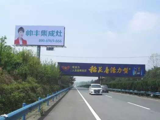 湖北新畫面全面上刊，近300塊廣告牌陸續(xù)閃耀全國！