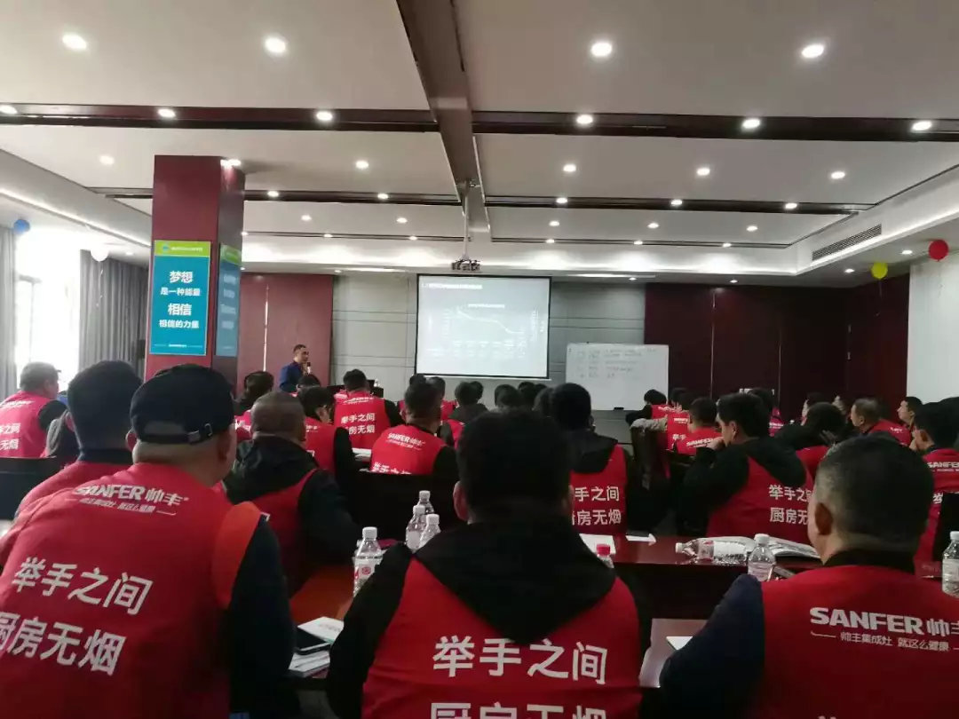 又一榮譽(yù)！帥豐獲售后服務(wù)五星級(jí)認(rèn)證證書(shū)