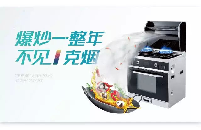 2019中國(guó)建博會(huì)開(kāi)展日，帥豐帶你領(lǐng)略建裝潮流風(fēng)尚！