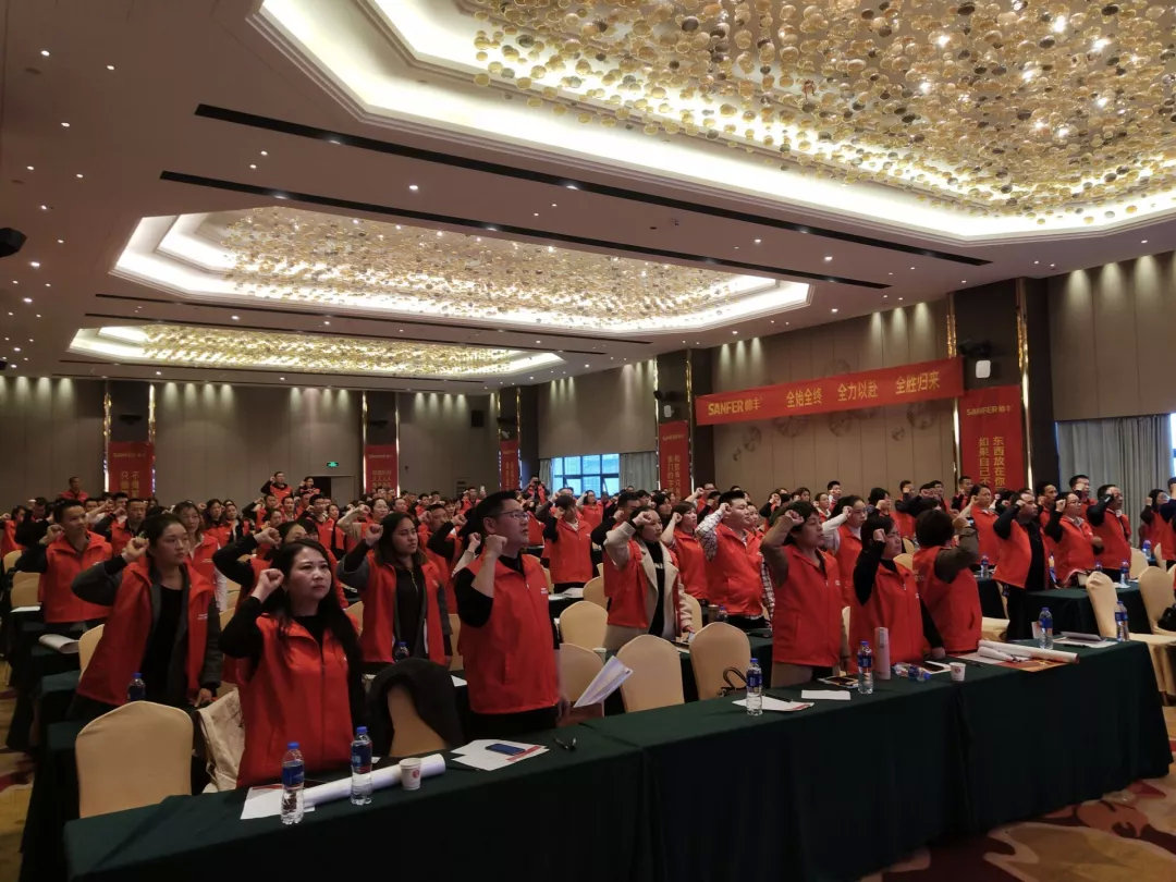 讓優(yōu)秀成為一種習慣——帥豐V6項目精英訓練營暨啟動會圓滿落幕！