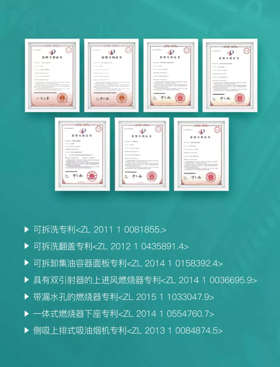 帥豐，真的6??6??6??