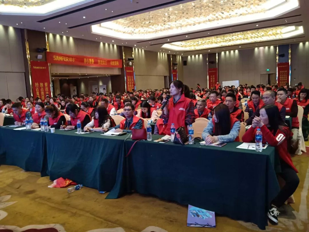 讓優(yōu)秀成為一種習慣——帥豐V6項目精英訓練營暨啟動會圓滿落幕！