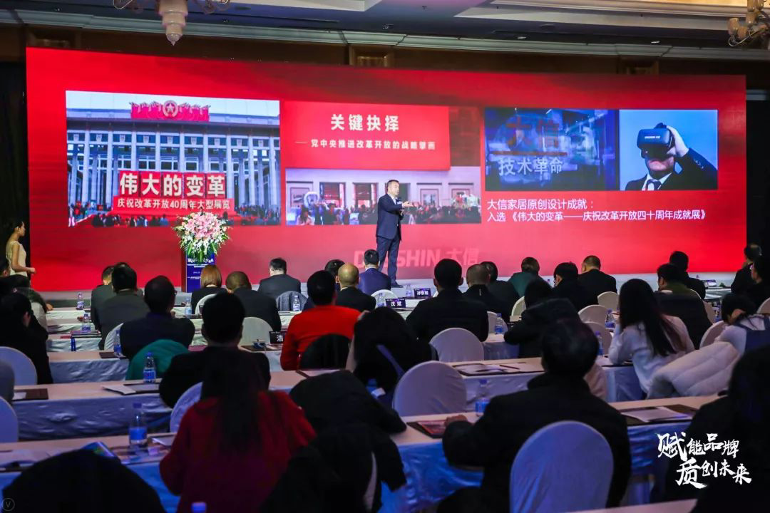 帥豐參加中國整體廚房行業(yè)質(zhì)量品牌計(jì)劃啟動儀式暨首批達(dá)標(biāo)示范企業(yè)發(fā)布會 帥豐參加中國整體廚房行業(yè)質(zhì)量品牌計(jì)劃啟動儀式暨首批達(dá)標(biāo)示范企業(yè)發(fā)布會