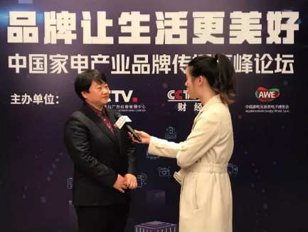 AWE現(xiàn)場速報 | 國內(nèi)外廚電品牌爭奇斗艷，帥豐電器大放異彩!