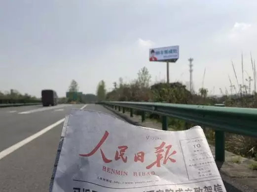 湖北新畫面全面上刊，近300塊廣告牌陸續(xù)閃耀全國！