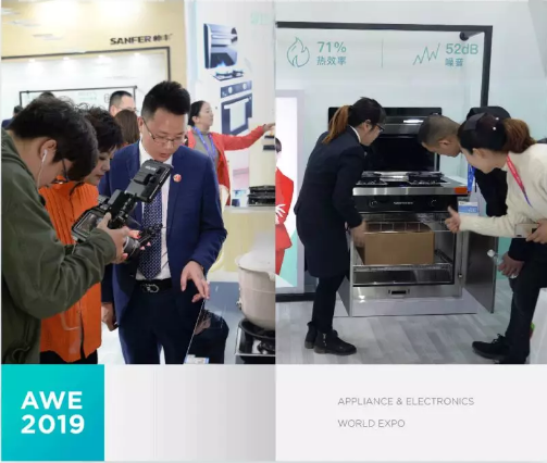 AWE2019圓滿落幕，帥豐的精彩永不閉幕！