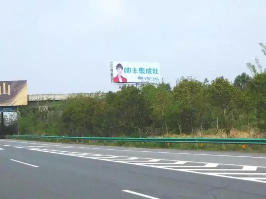 湖北新畫面全面上刊，近300塊廣告牌陸續(xù)閃耀全國！