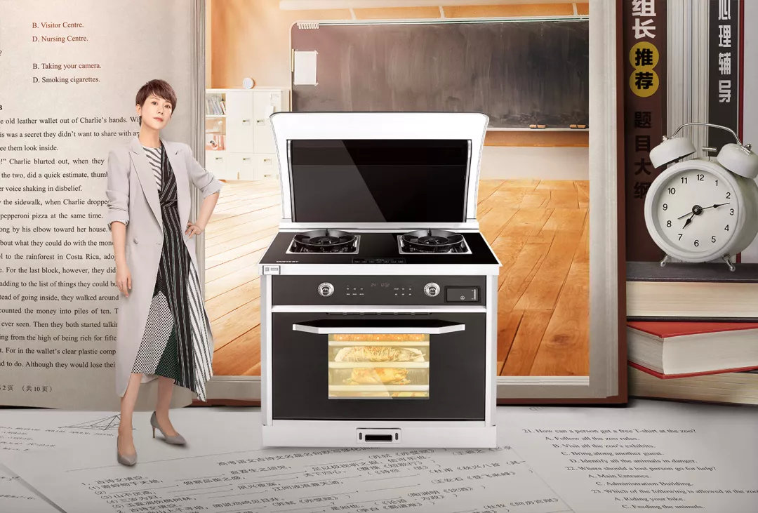 《小歡喜》開啟倒計時，帥豐熒屏秀即將開始！