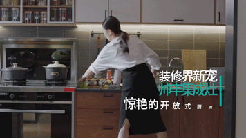 每個(gè)學(xué)霸背后，都有一位覺得你需要補(bǔ)補(bǔ)的媽