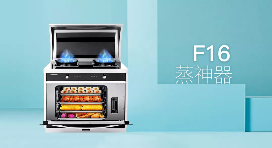 每個(gè)學(xué)霸背后，都有一位覺得你需要補(bǔ)補(bǔ)的媽