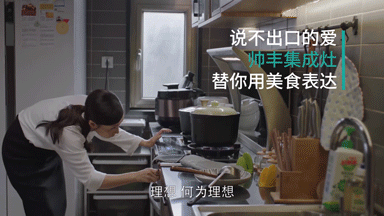 每個(gè)學(xué)霸背后，都有一位覺得你需要補(bǔ)補(bǔ)的媽