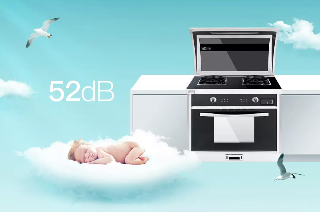 喜報(bào)：帥豐獲中國家用電器研究院“嘉電”認(rèn)證！