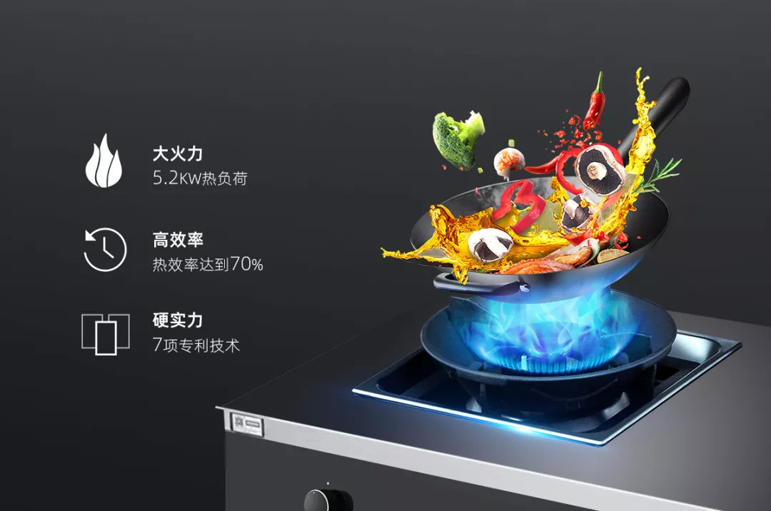 喜報(bào)：帥豐獲中國家用電器研究院“嘉電”認(rèn)證！