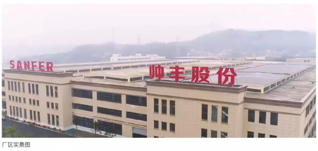 帥豐接受整體廚房考察，共寫行業(yè)未來新篇章!