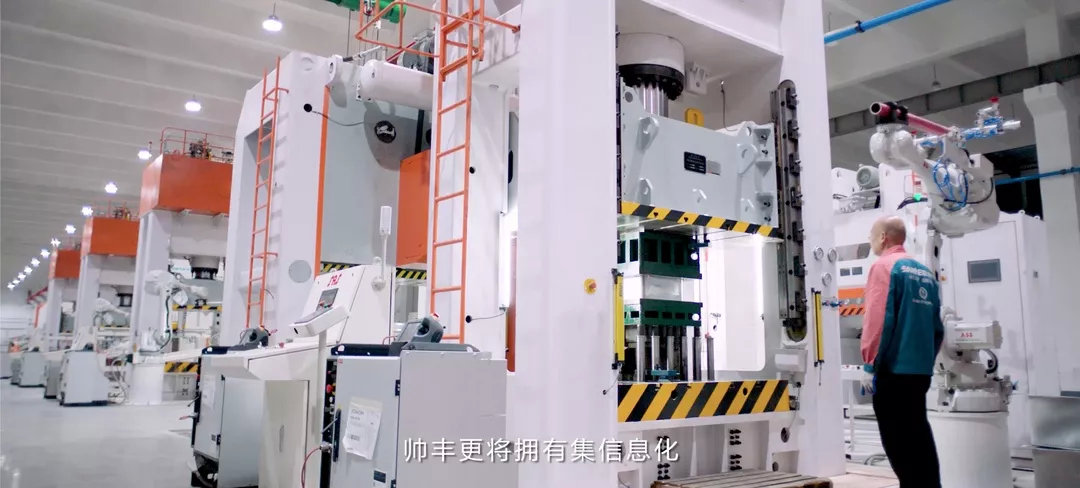 帥豐接受整體廚房考察，共寫行業(yè)未來新篇章!