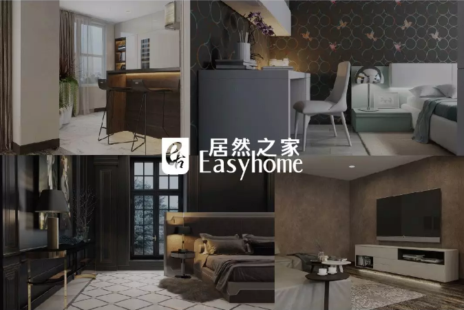 帥豐電器&居然之家強(qiáng)勢(shì)聯(lián)手，開啟戰(zhàn)略合作新篇章