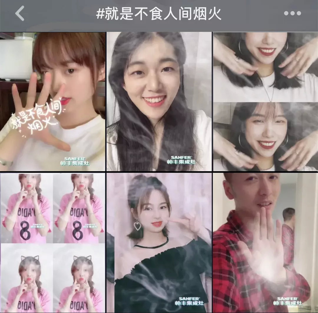 抖音家電熱榜NO.3，看傳統(tǒng)品牌帥豐如何玩出圈