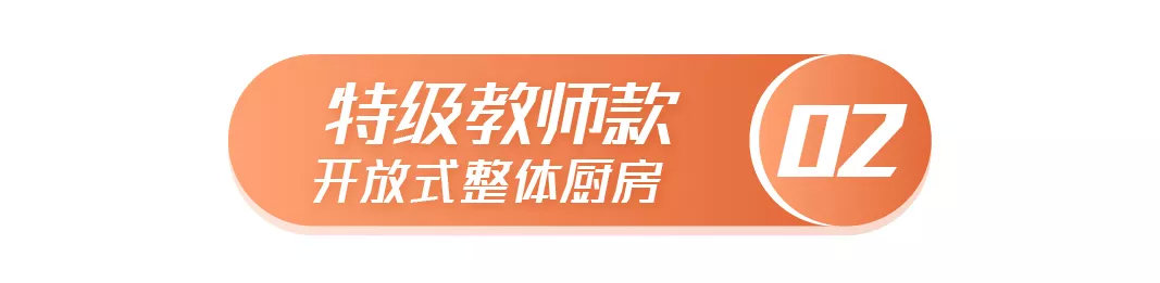 昨晚的歡喜姐妹花過于真實(shí)，又來騙我哭