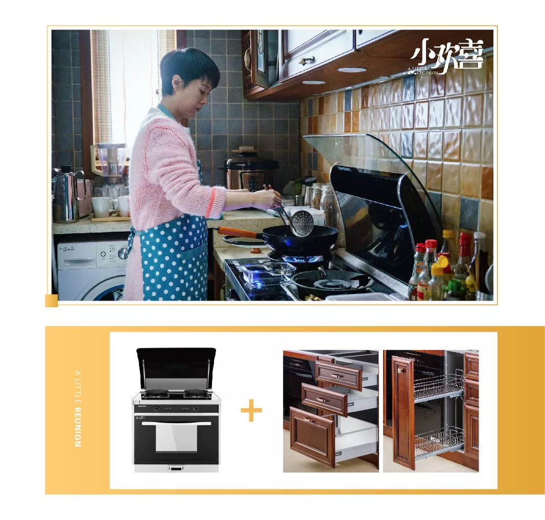 昨晚的歡喜姐妹花過于真實(shí)，又來騙我哭