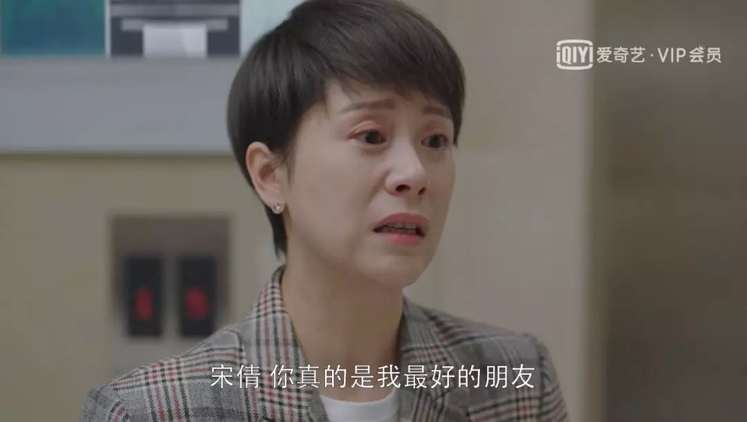 昨晚的歡喜姐妹花過于真實(shí)，又來騙我哭