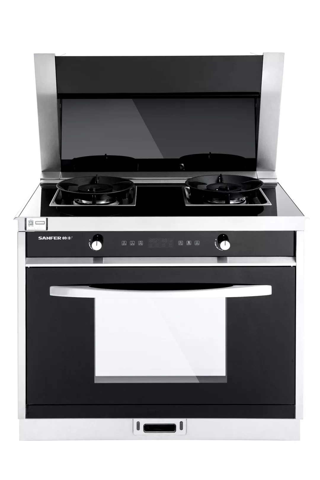 帥豐集成灶憑硬實(shí)力，入編浙江省建筑標(biāo)準(zhǔn)設(shè)計(jì)圖冊