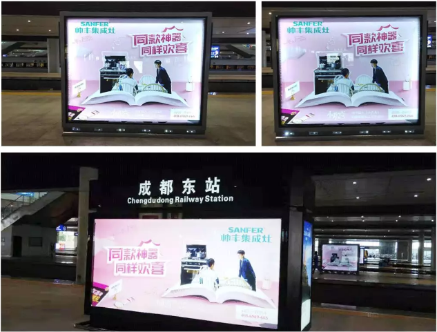 歡喜亮相！帥豐新一輪高鐵品牌廣告霸氣上線