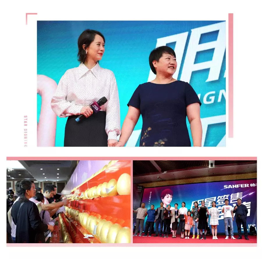 厲害了！43城參與，簽單近2000，帥豐中秋活動(dòng)太火爆！