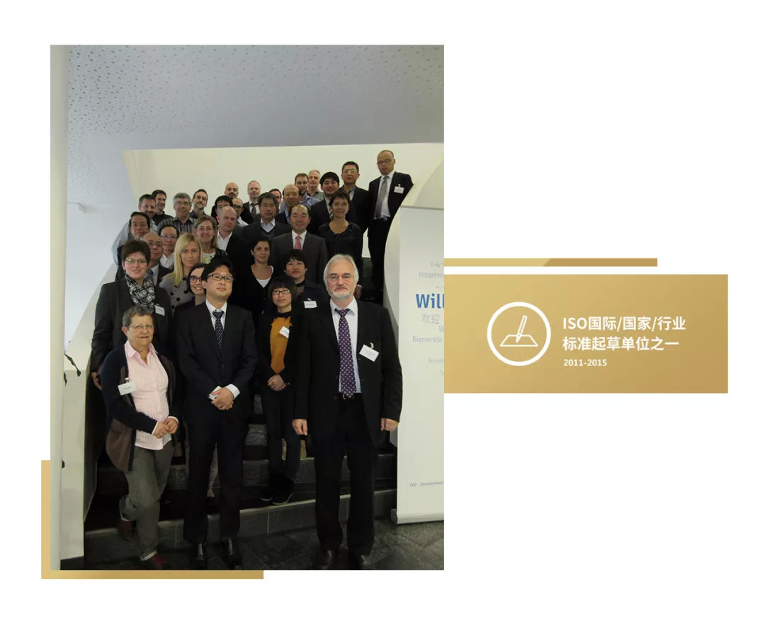 喜報(bào)：帥豐董事長(zhǎng)商若云女士獲榜樣引領(lǐng)獎(jiǎng)！