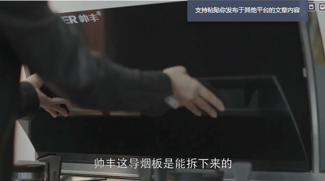 2020年《小歡喜》感動(dòng)繼續(xù)，這款櫥柜藏著同款驚喜