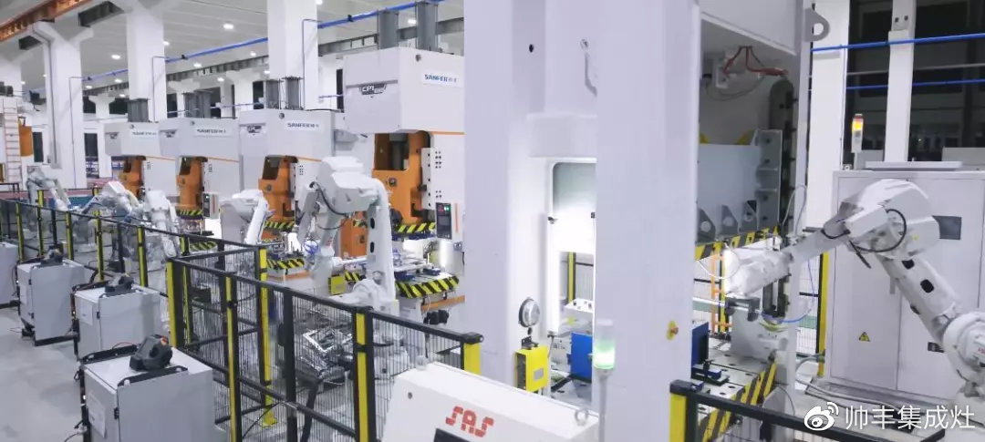 同舟共濟(jì)辭舊歲，展望未來譜新篇