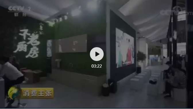 帥豐頻頻搞出大新聞，憑實(shí)力被全國(guó)人民記住