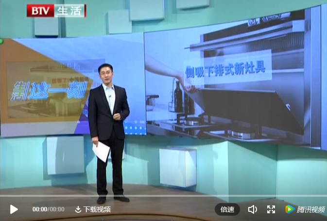 帥豐頻頻搞出大新聞，憑實(shí)力被全國(guó)人民記住