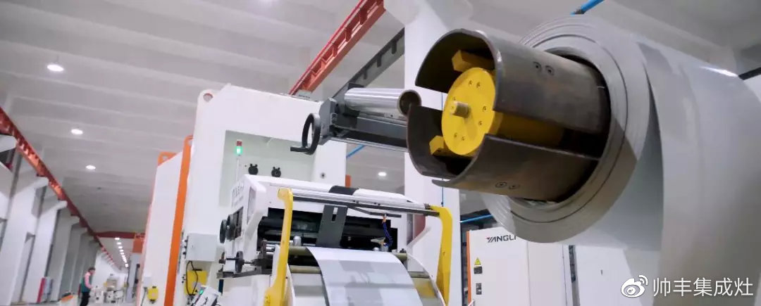 同舟共濟(jì)辭舊歲，展望未來譜新篇