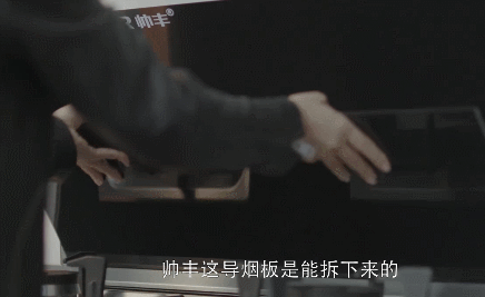 同舟共濟(jì)辭舊歲，展望未來譜新篇