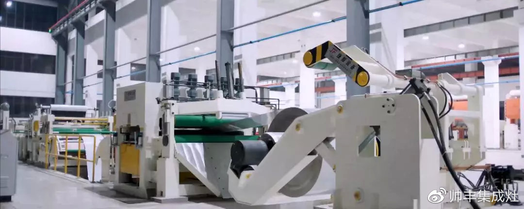 同舟共濟(jì)辭舊歲，展望未來譜新篇