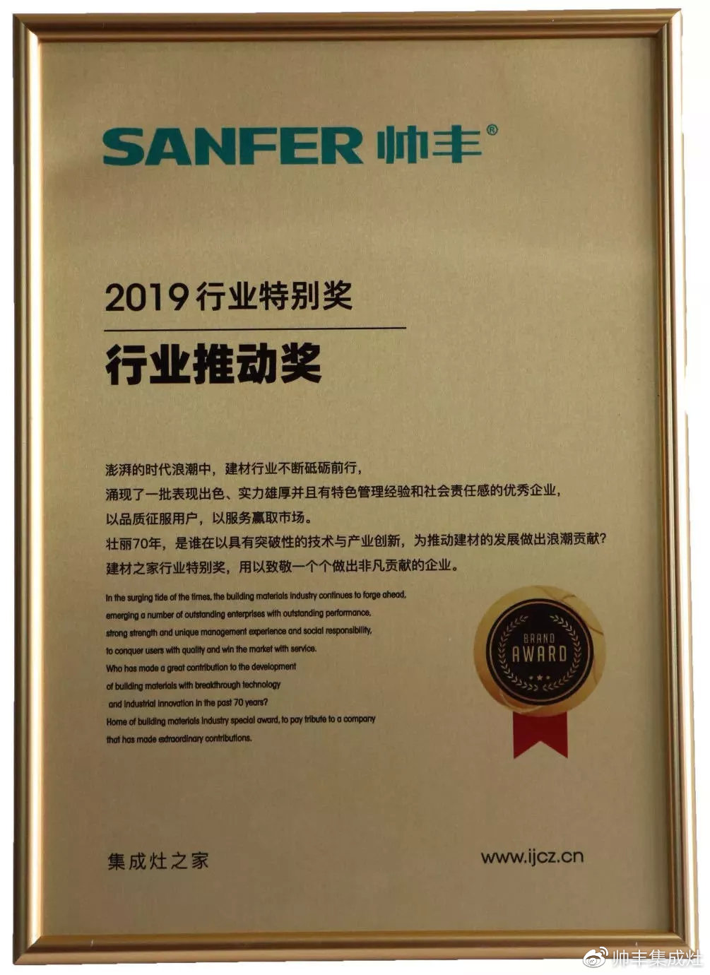 2020年《小歡喜》感動(dòng)繼續(xù)，這款櫥柜藏著同款驚喜