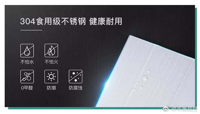 家里裝這樣的整體櫥柜，才敢讓寶寶放心住