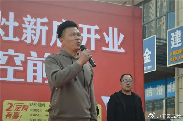 買集成灶選什么品牌？老用戶力薦選購(gòu)秘籍