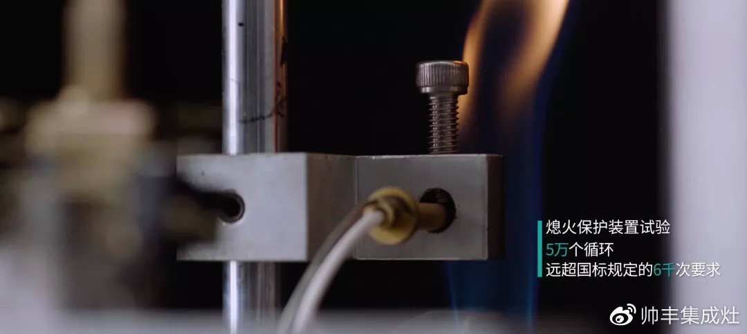 董事長商若云出席中國住宅產(chǎn)業(yè)年會，帥豐品質(zhì)獲盛贊