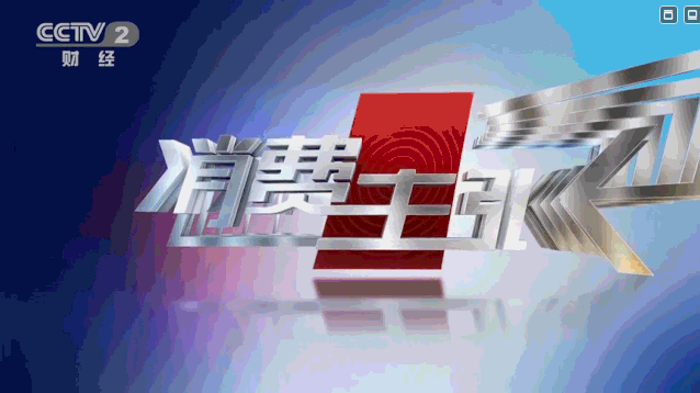 有人砸1個億打廣告，帥豐不花一分錢上新聞！