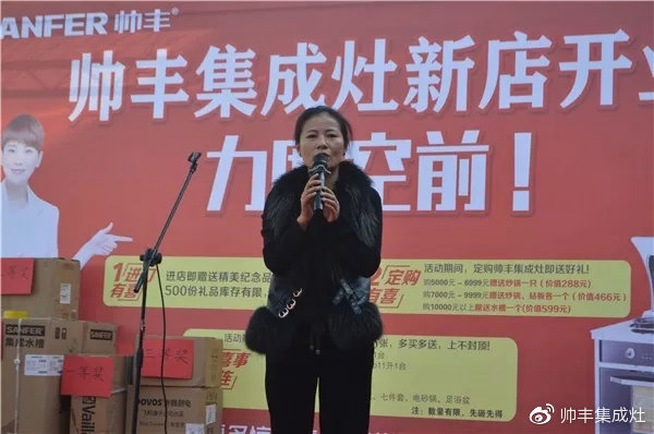 買集成灶選什么品牌？老用戶力薦選購(gòu)秘籍