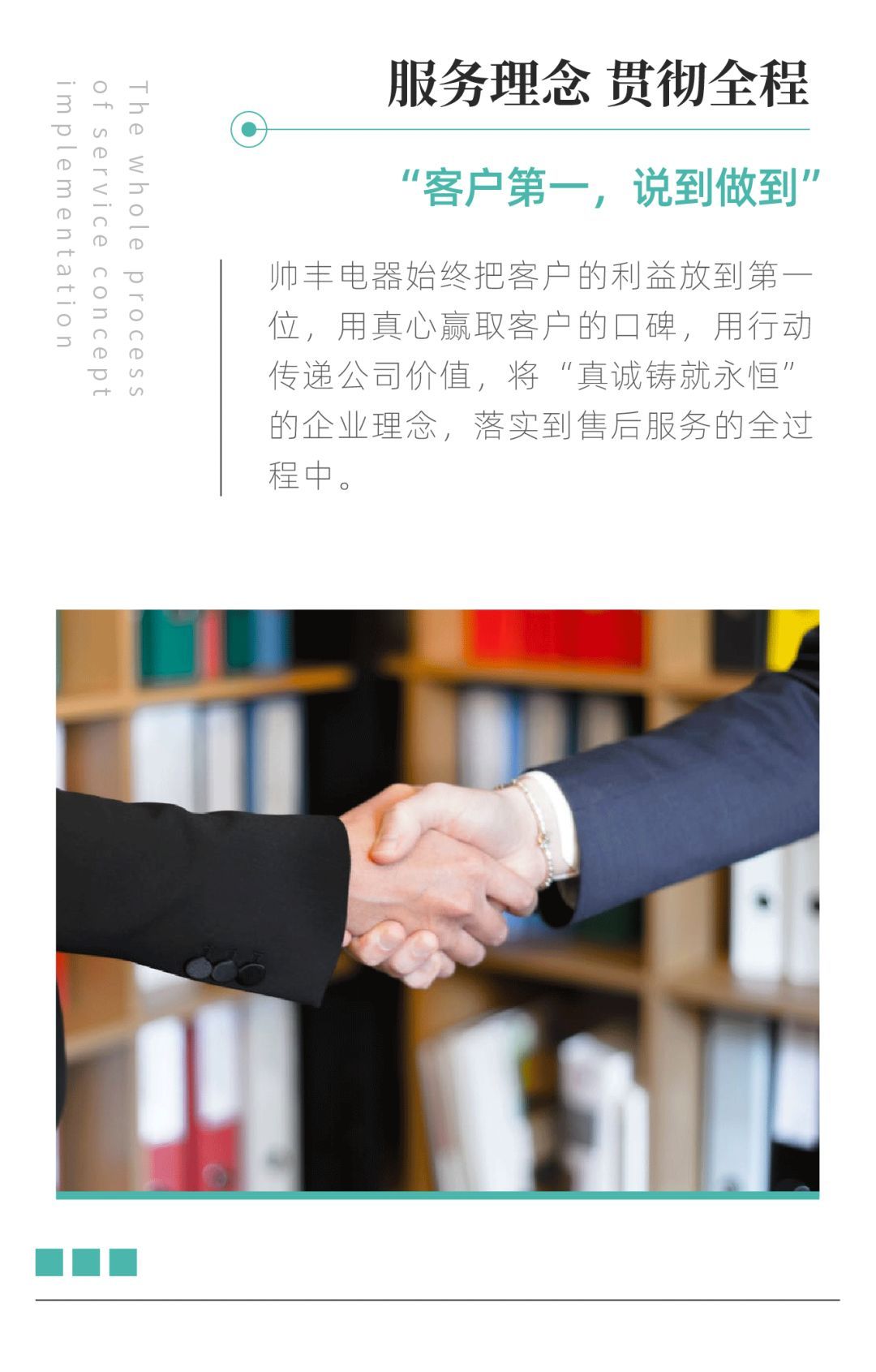  五顆星認(rèn)證，給最可愛的人