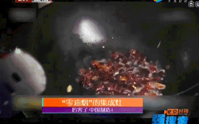 有人砸1個億打廣告，帥豐不花一分錢上新聞！