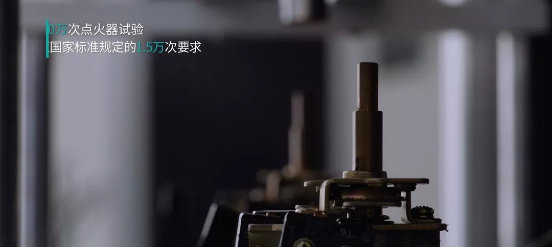 董事長商若云出席中國住宅產(chǎn)業(yè)年會，帥豐品質(zhì)獲盛贊