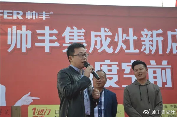 買集成灶選什么品牌？老用戶力薦選購(gòu)秘籍