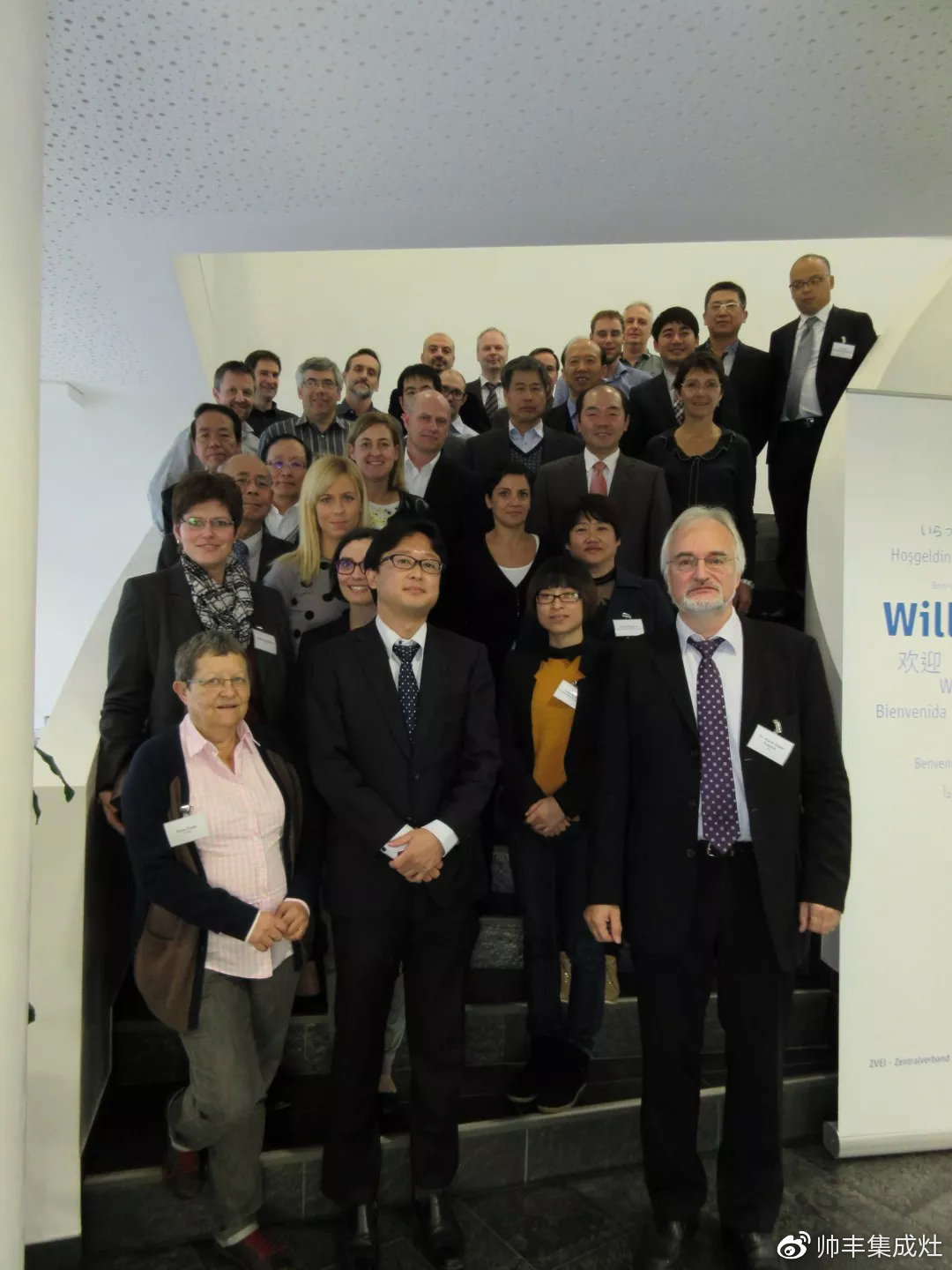 喜報(bào)：帥豐獲評企業(yè)標(biāo)準(zhǔn)“領(lǐng)跑者”，引領(lǐng)行業(yè)高質(zhì)量發(fā)展！